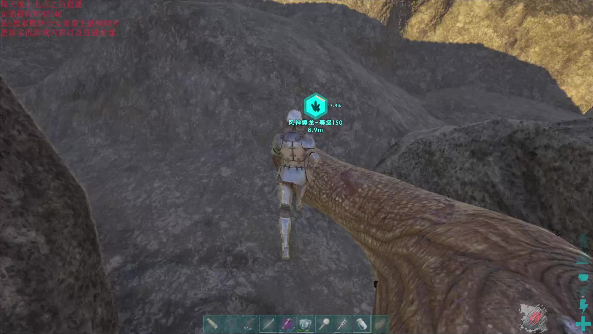 2024年8月12-片段2