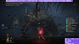 【沐】武器篇8-飛刀流番外篇3 圣樹靈（中/進(jìn)程環(huán)境：中/好）