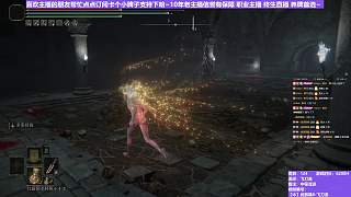 【沐】武器篇8-飛刀流番外篇5 招財貓（中/進程環(huán)境：好/中）