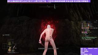 【沐】武器篇8-飛刀流番外篇0-2 帕奇（中/進(jìn)程環(huán)境：中/極差）