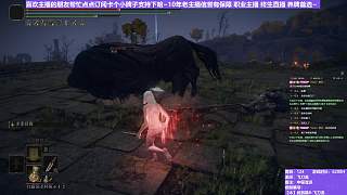 【沐】武器篇8-飛刀流番外篇10 夜騎（中/進程環(huán)境：中/中）