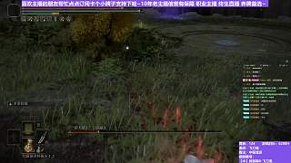 【沐】武器篇8-飛刀流番外篇12 狗騎（中/進(jìn)程環(huán)境：極差/差）