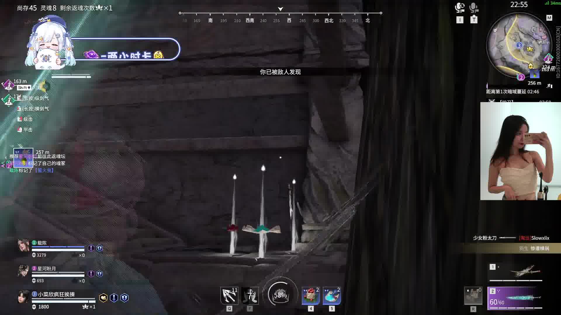 各分段有车位/有甜妹有御姐片段1