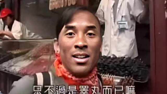 牢 大 的 糕 弯 爆 炸 了