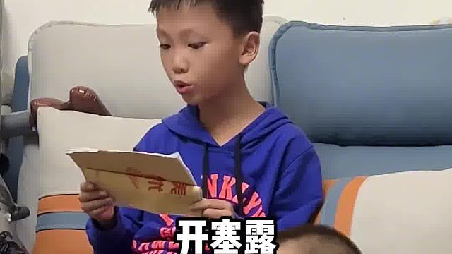 这个作文就已经快气死我了，你还在旁边添油加醋？你要干嘛！