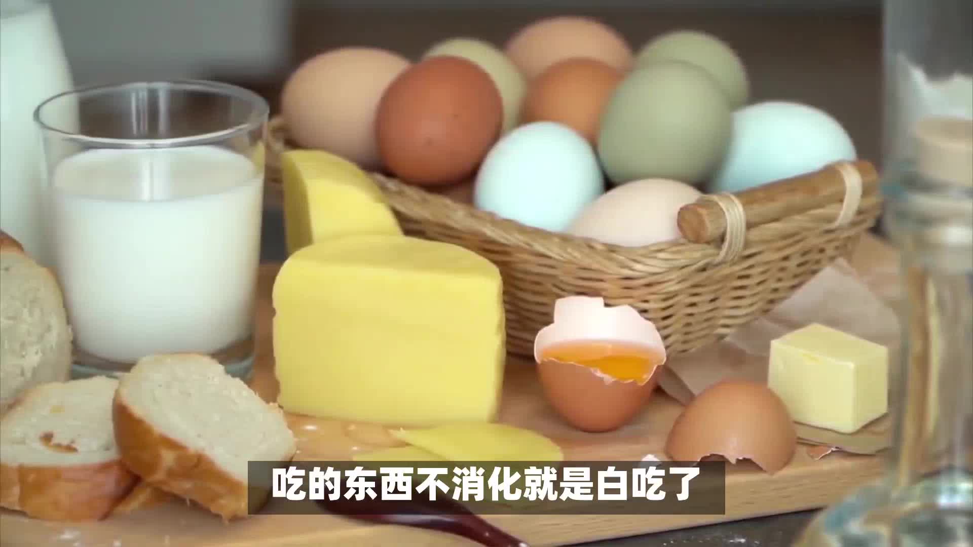 老妈化疗后胃口好 涨胖5斤 全靠这个营养食谱！