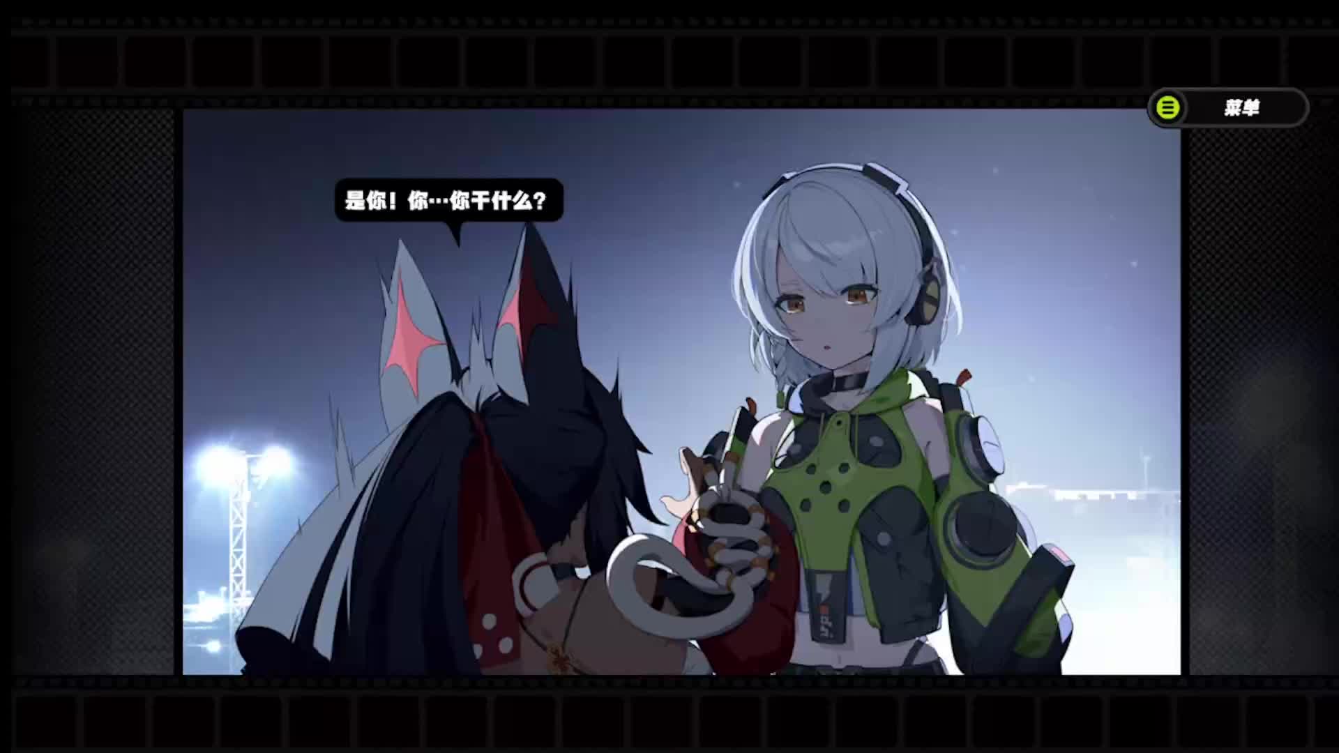 芝士迪奥【ikun】的直播间片段1