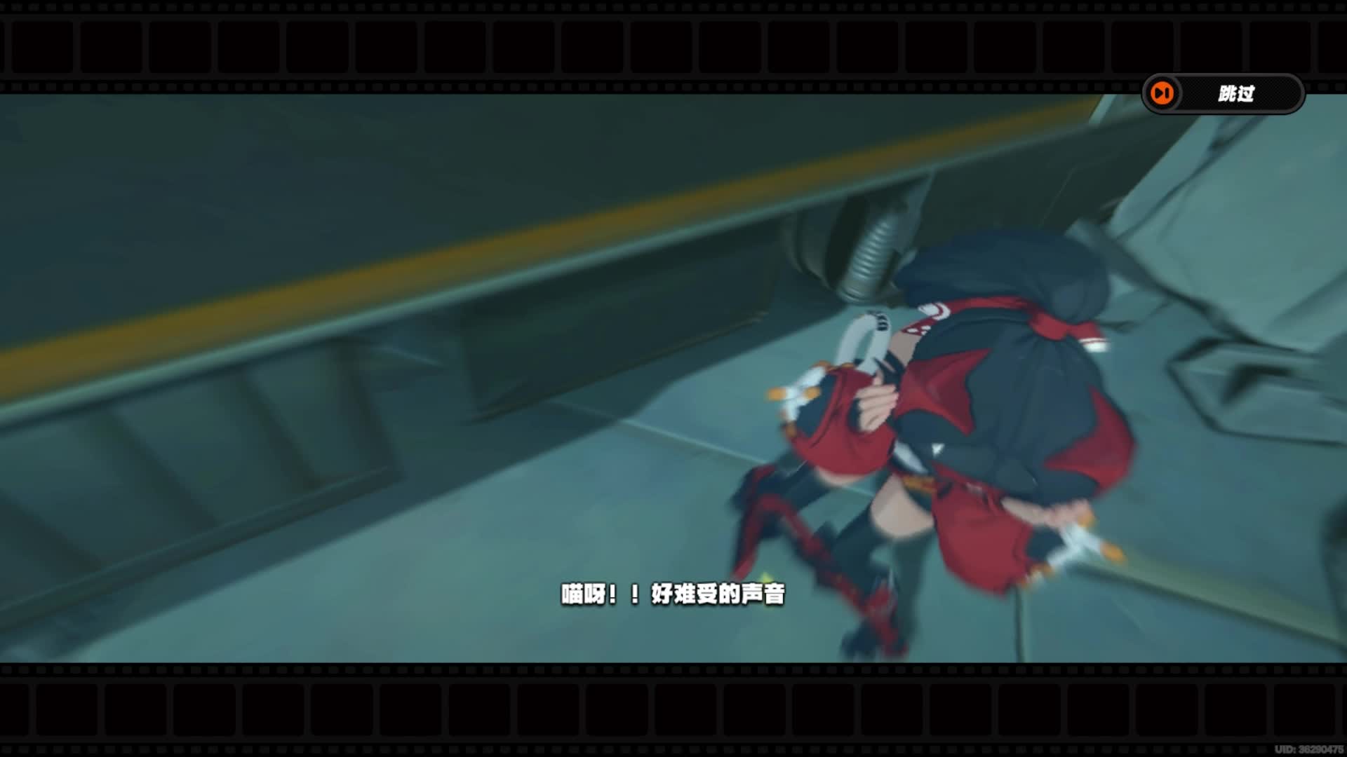 绝区零5：剧情委托：火爆末班车