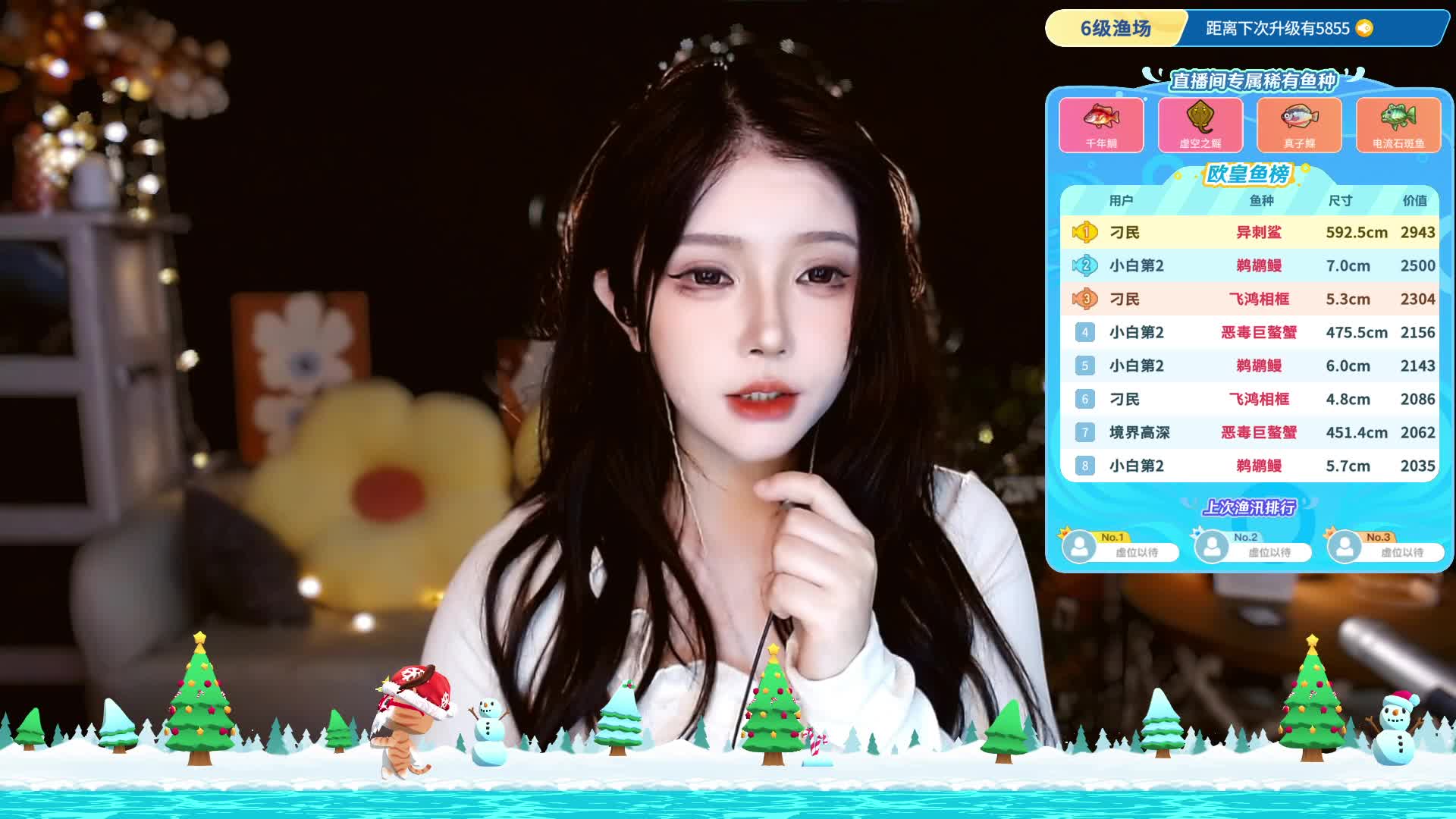 刷刷牌子叭~