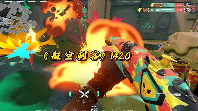 15秒内让决斗无所畏惧