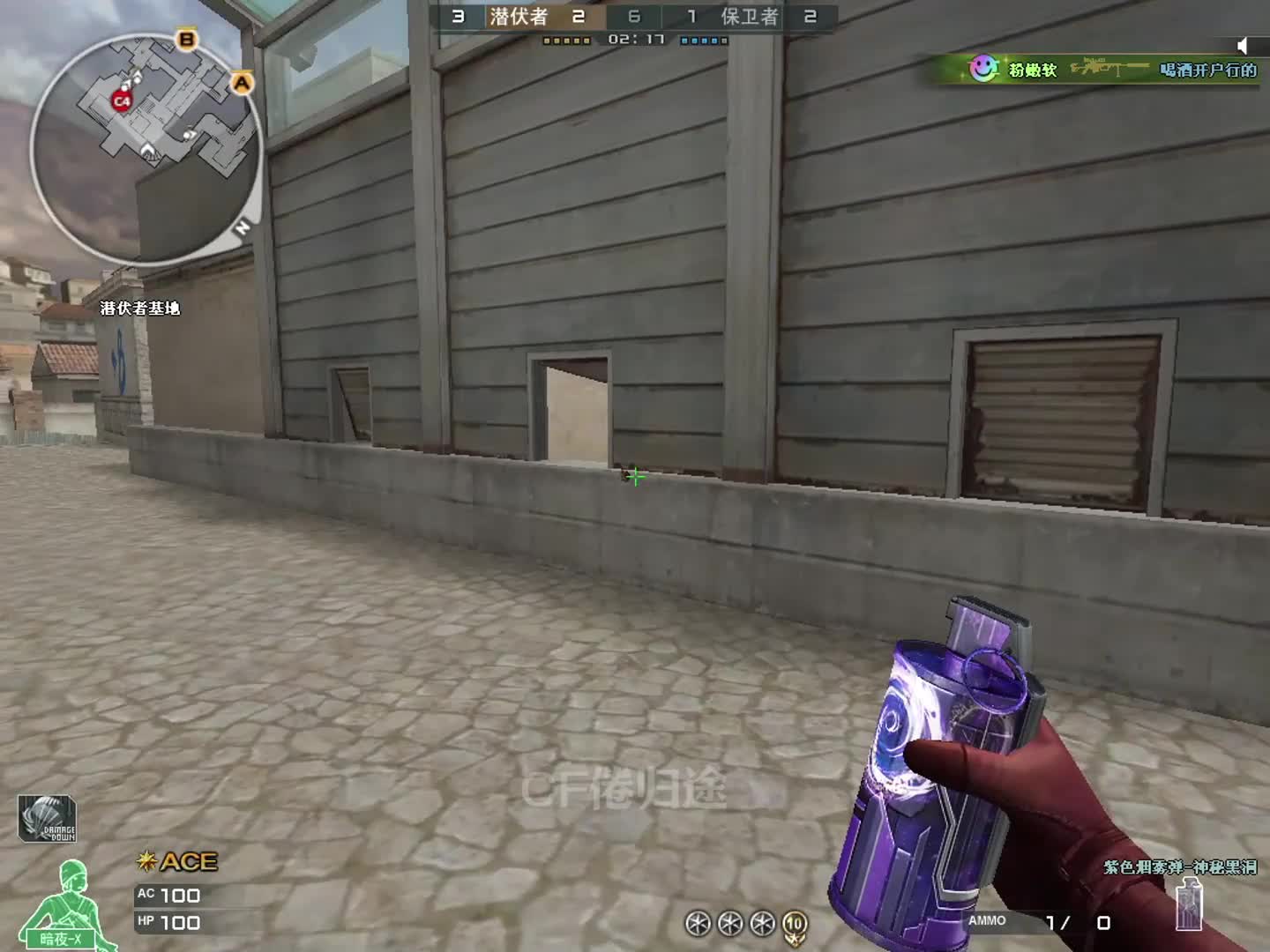 还是太想拿五杀了