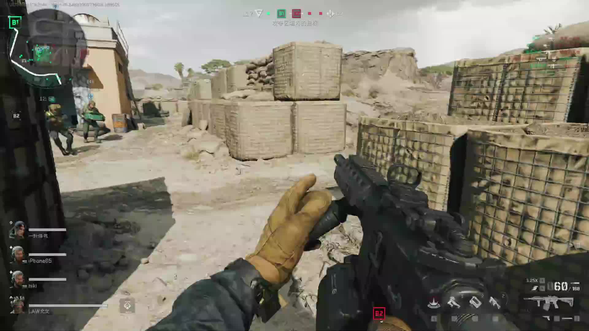 欢迎来到我的直播间片段2