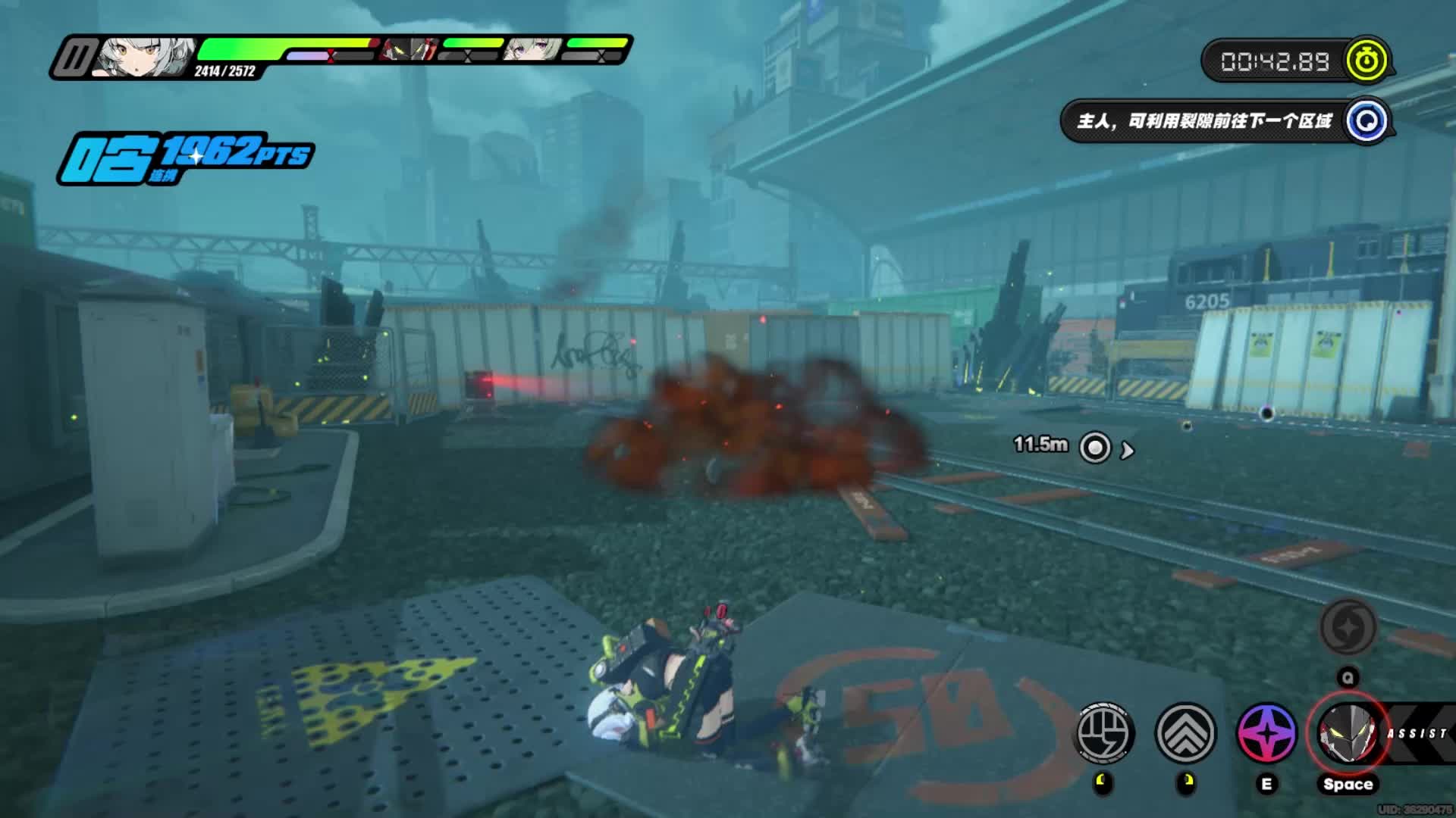 绝区零9：战斗委托：试探：路线维护