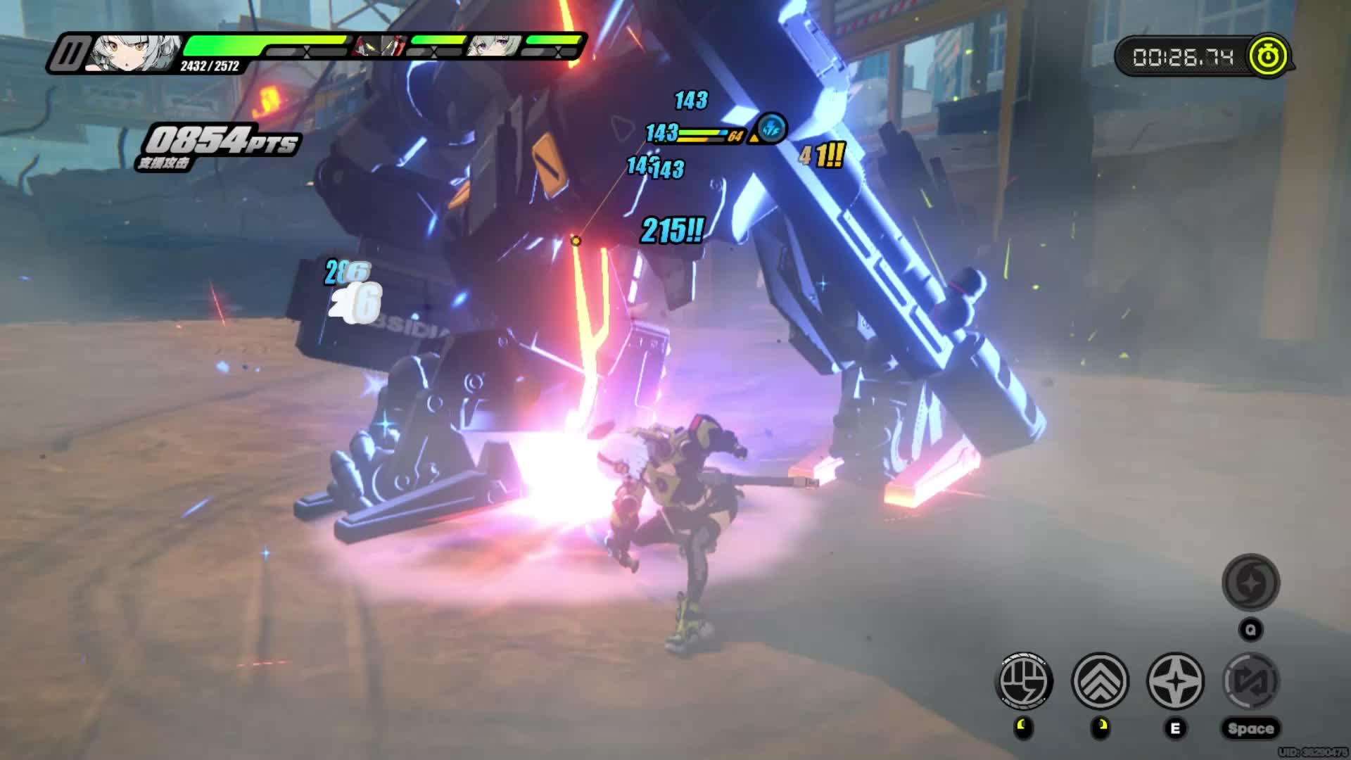 绝区零10：战斗委托：试探：秩序巡查