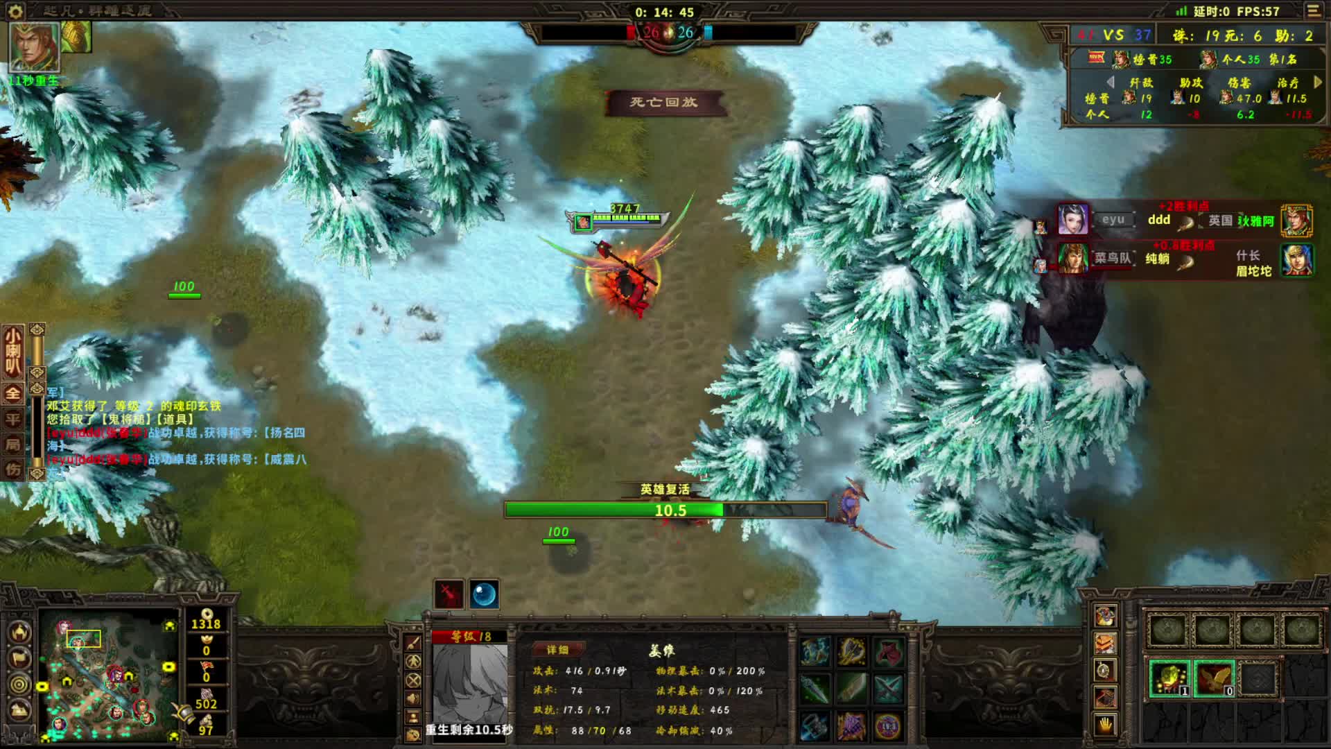 寻总点将精忠姜维