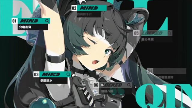 青衣给朕卸甲！继续卸甲！#绝区零