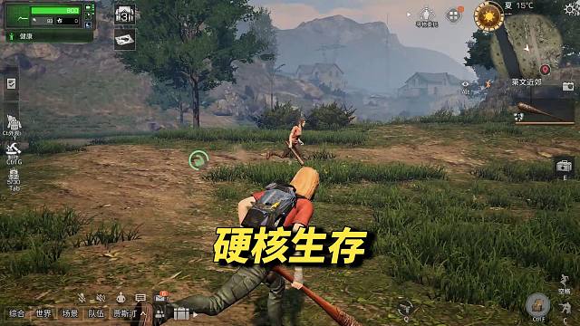 硬核生存服15号开启不删档测试！带大家先睹为快