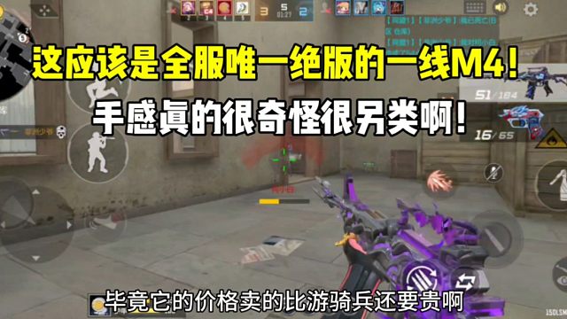 队友说王城还有跳枪教程？这可是全服最全面的ak啊！