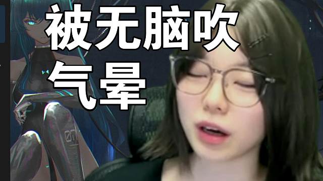 【黑神话：悟空】还没玩就年度最佳？求求你们无脑吹放过我们玩家好不好