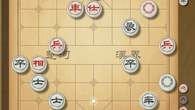 揭棋-大优的局面走成这样,对面明天去骑行.速度还特快