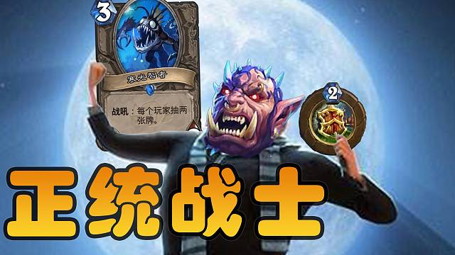 缝缝补补又一年，老狗也能有几颗新牙！【极地光斑】