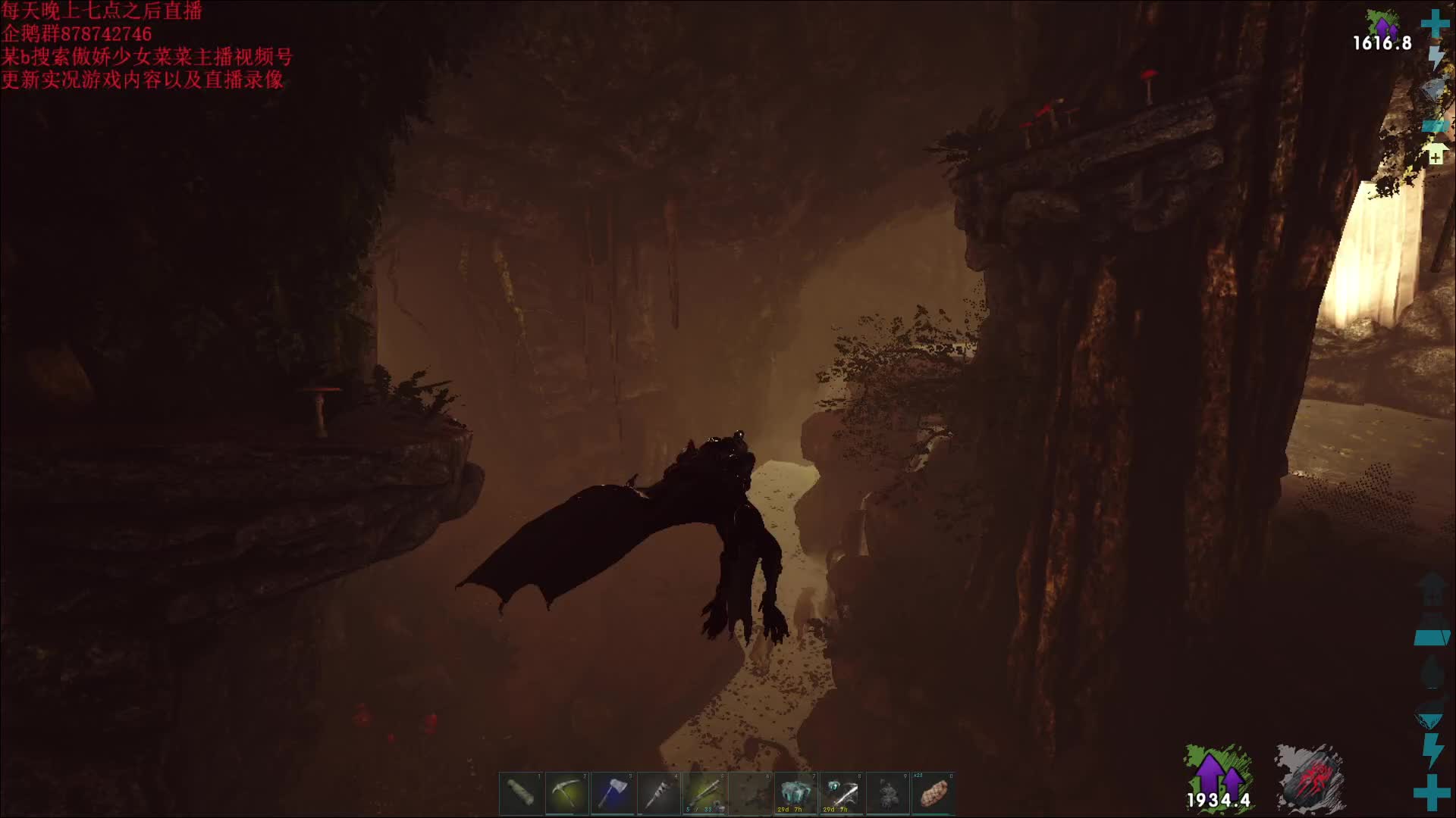 2024年8月14日-片段4