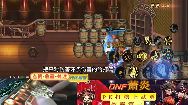 元素内心戏 武神这么强我要转职