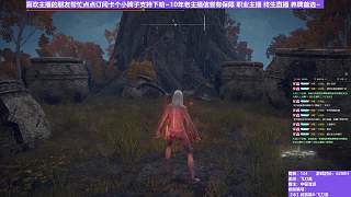 【沐】武器篇8-飛刀流番外篇19 植物人（中/進(jìn)程環(huán)境：好/好）