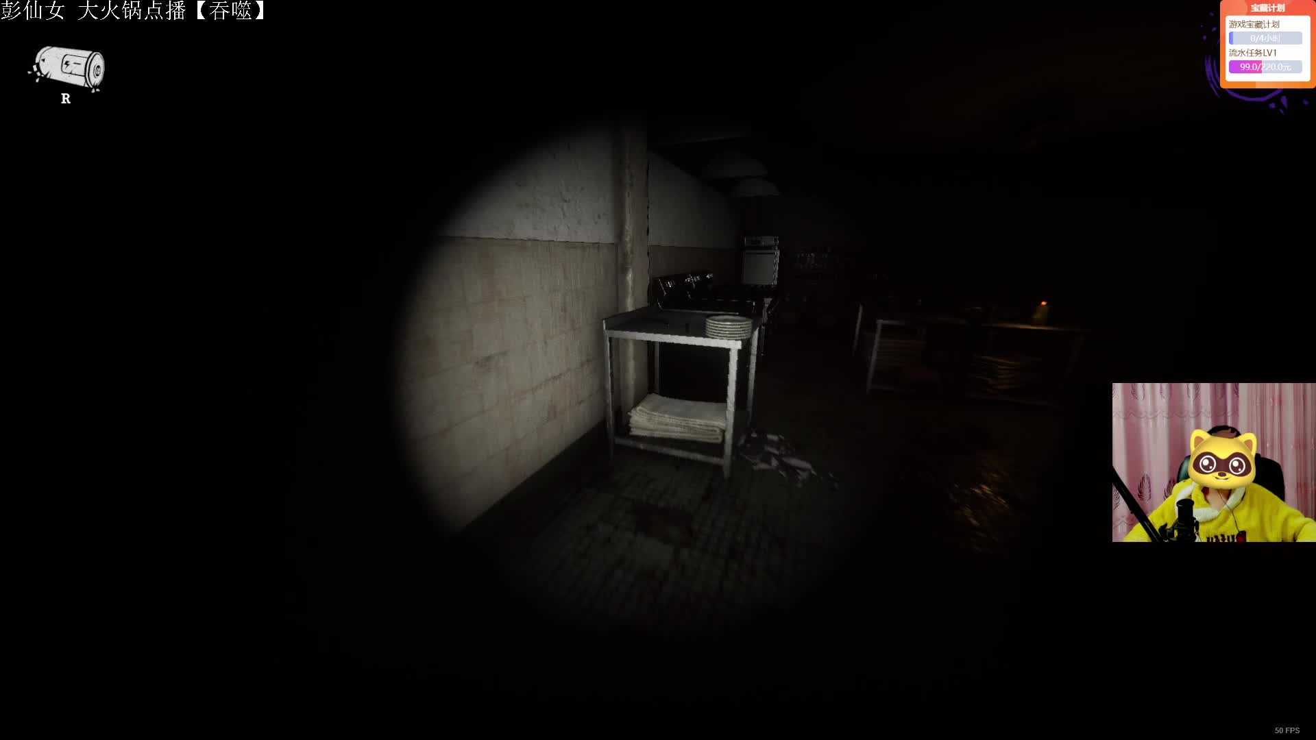 感谢 饮料哥的魔法书吼 多多看书对身体好 无敌起飞