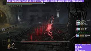 【沐】武器篇8-飛刀流番外篇20 黑影（中/進(jìn)程環(huán)境：差/差）