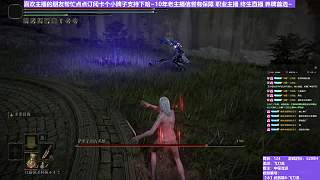 【沐】武器篇8-飛刀流番外篇21 薩米爾（中/進程環(huán)境：差/極差）