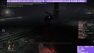 【沐】武器篇8-飛刀流番外篇25 黑刀（中/進(jìn)程環(huán)境：差/極差）
