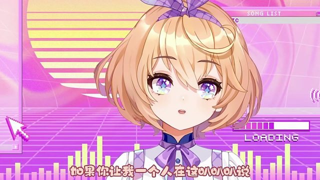 感谢一直发弹幕的大家【吉诺儿kino】