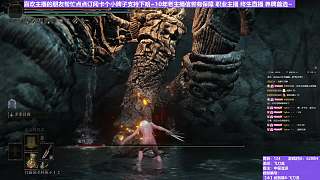 【沐】武器篇8-飛刀流番外篇26 魔像（中/進程環(huán)境：好/極差）