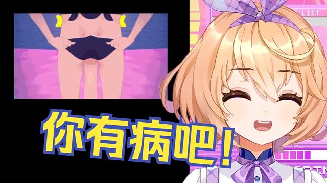 看自己对称舞gif笑嘻了【吉诺儿kino】