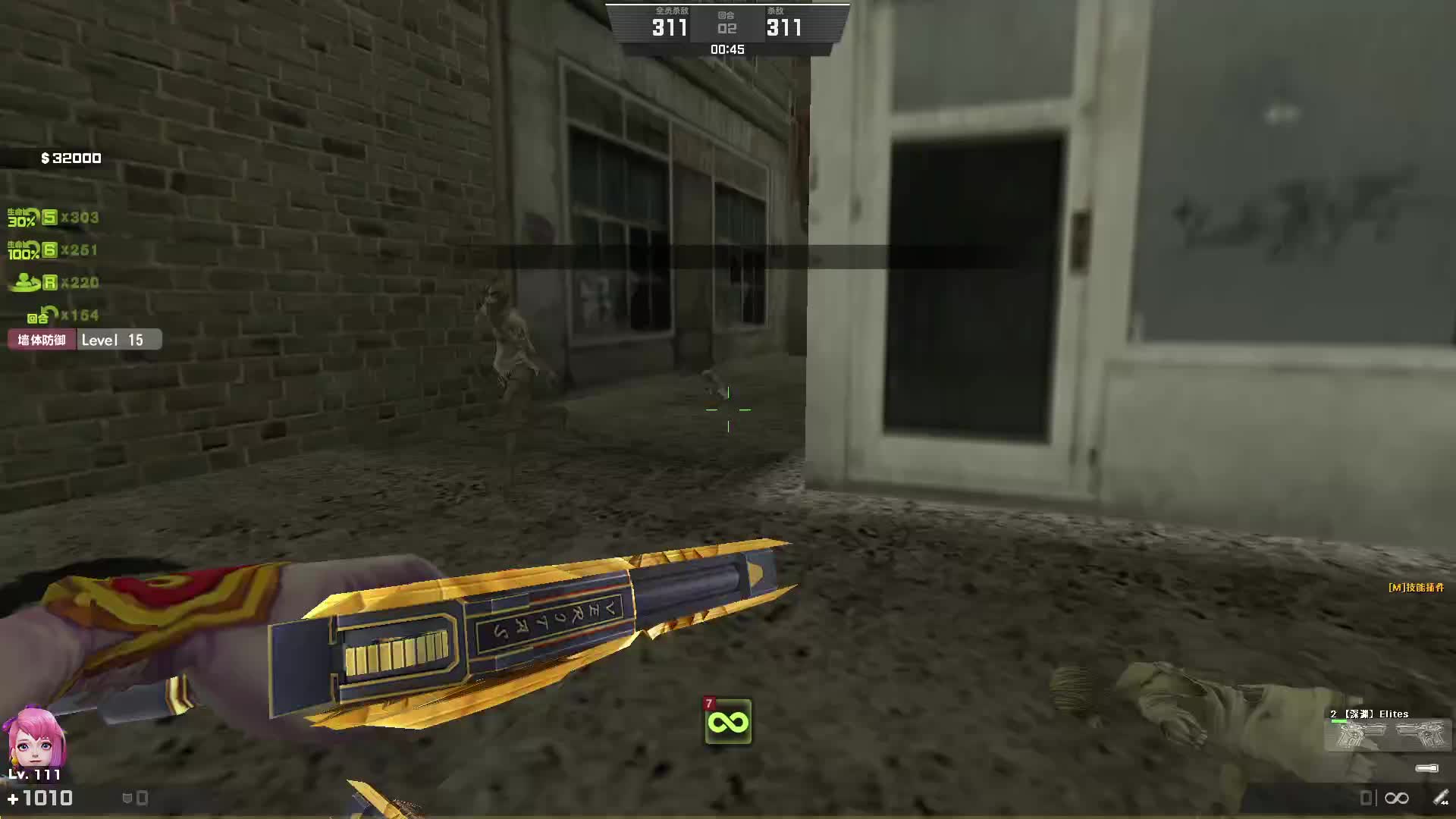 巨蚊刷起来真麻烦