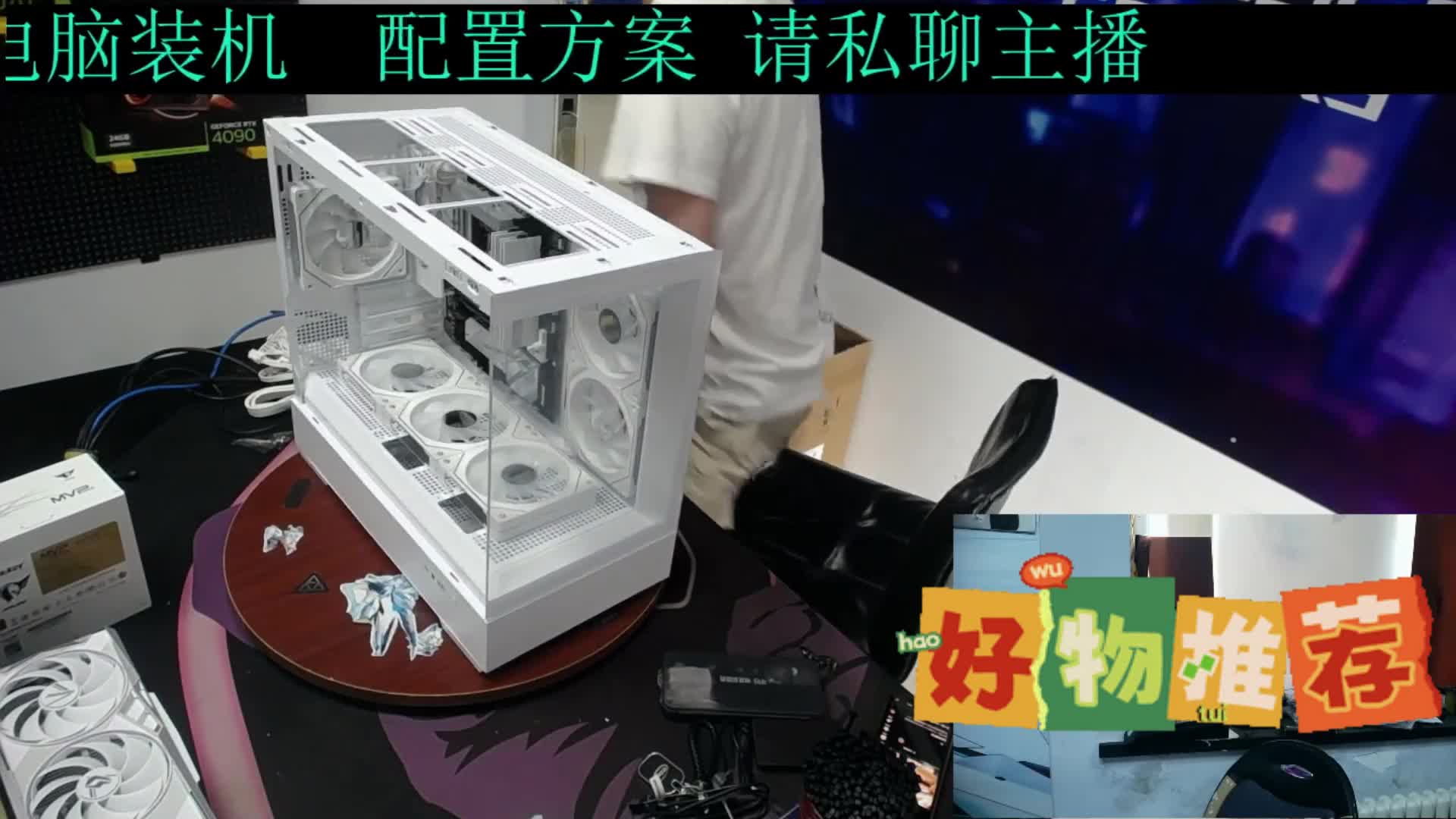 浙江14600K 4060T 生产力