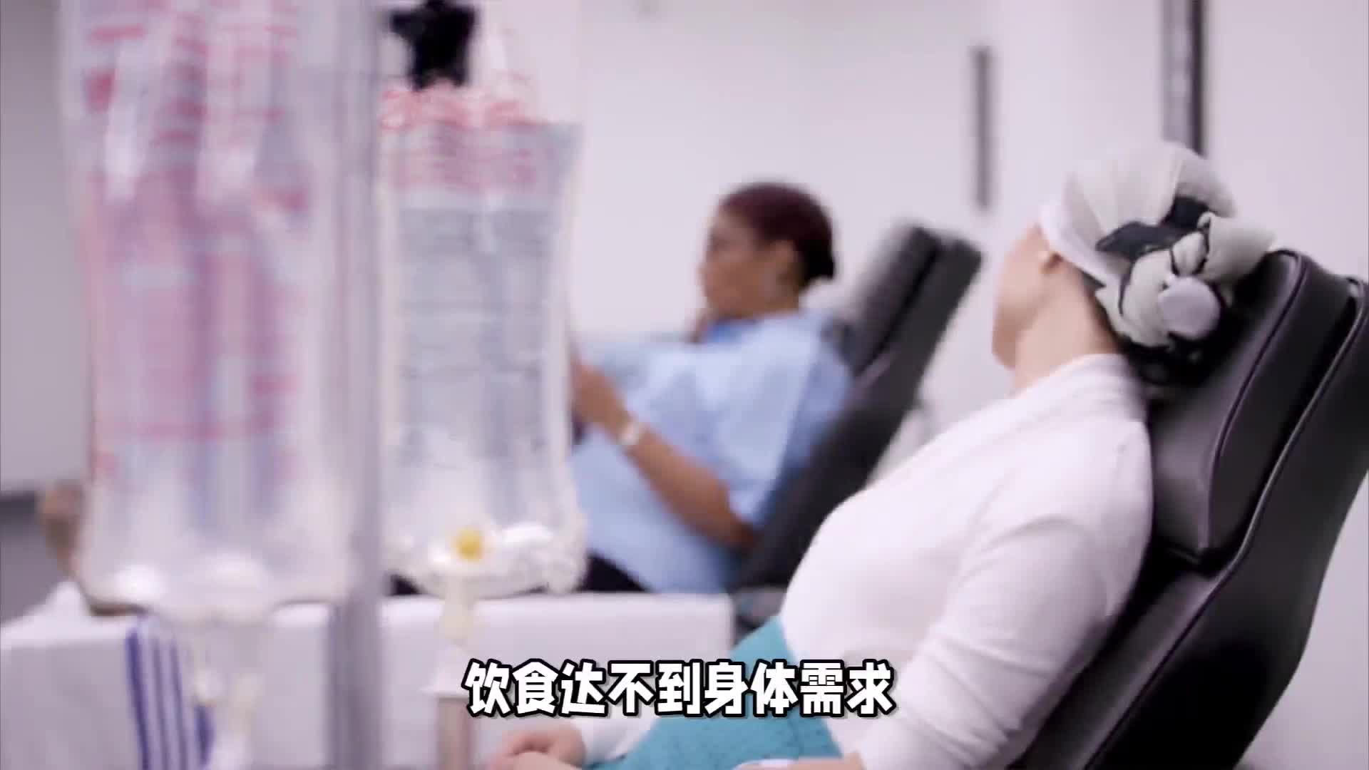 化疗补品吃什么？