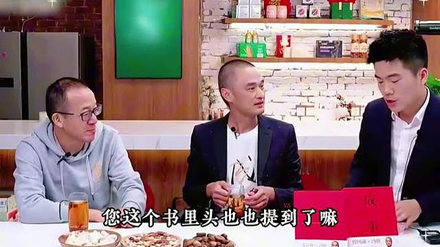 董宇辉追究还是离开了