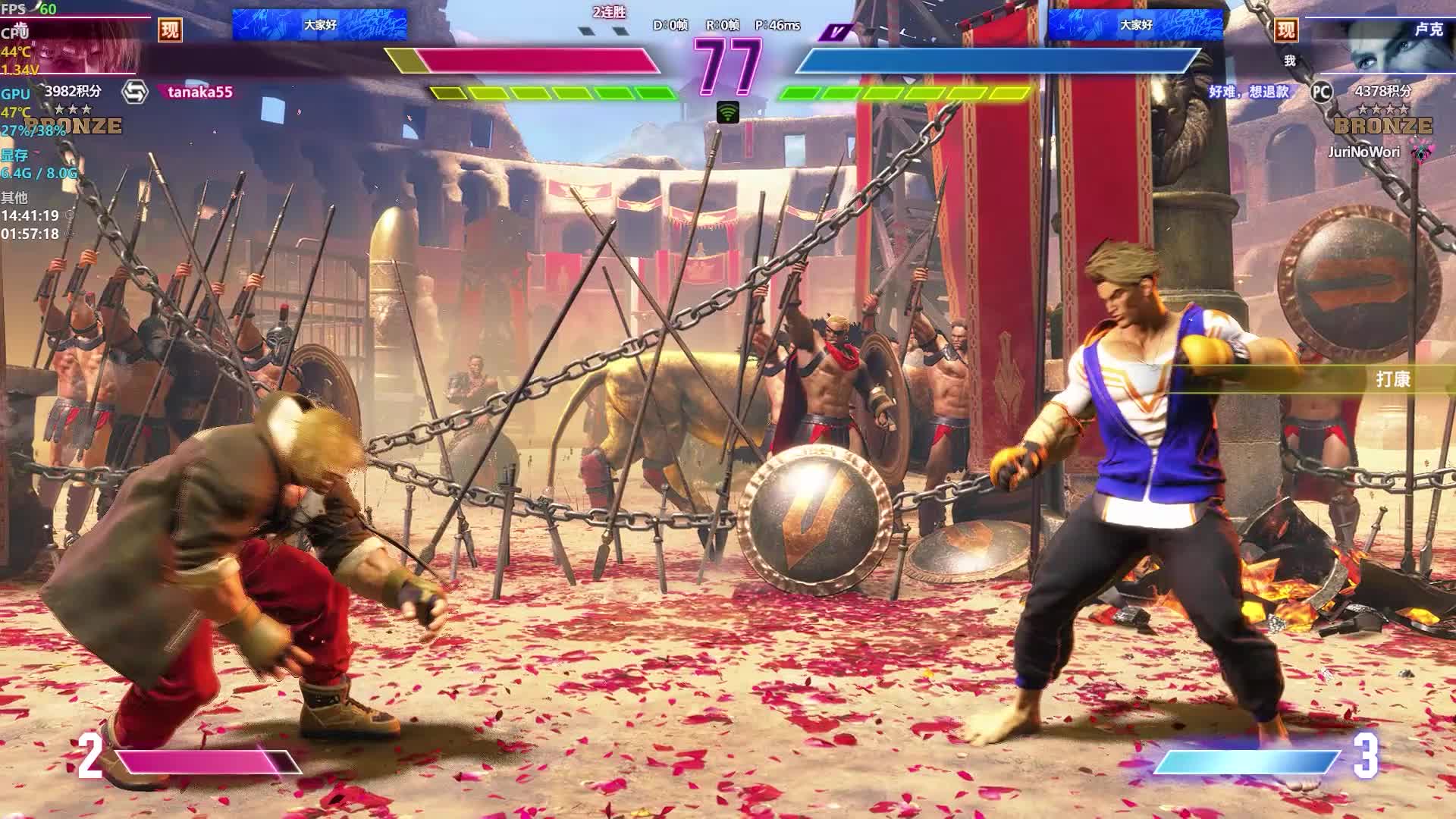 街霸6】玩现代卢克少走20年弯路