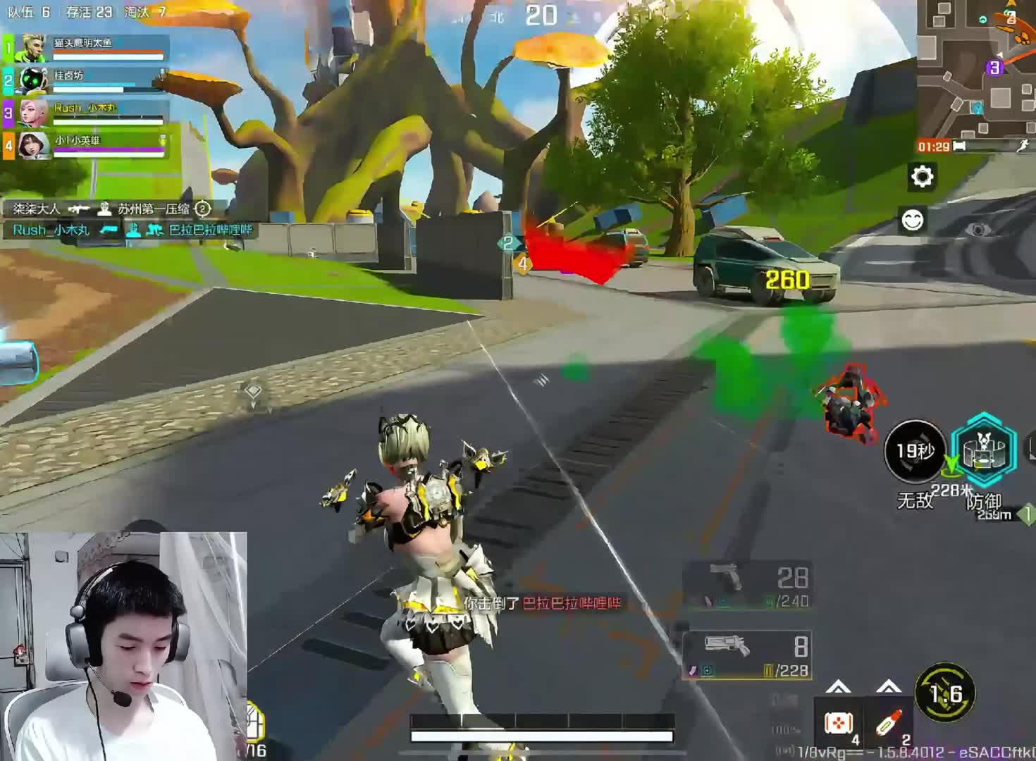 前途似海，来日方长。