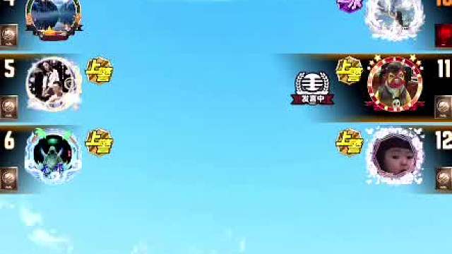 #天天狼人#狼宝贝呢-片段3