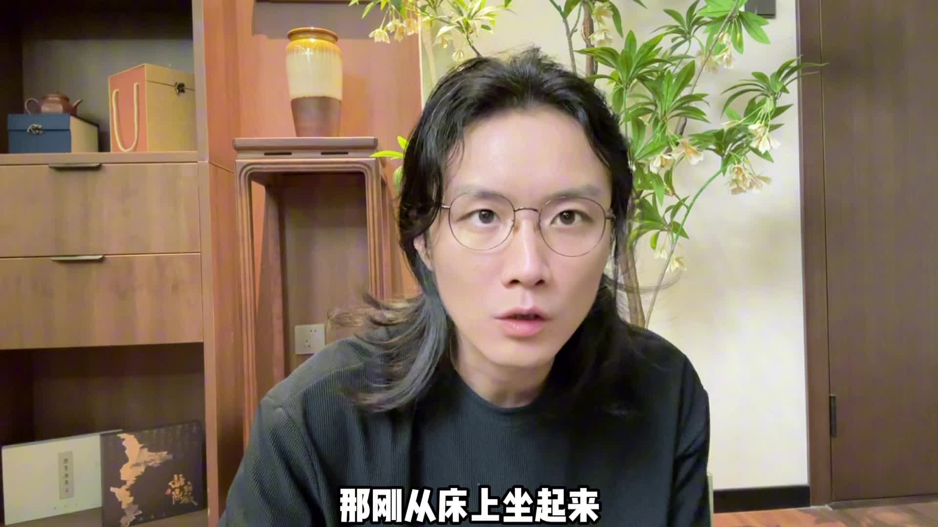 【民间故事】蕴灵