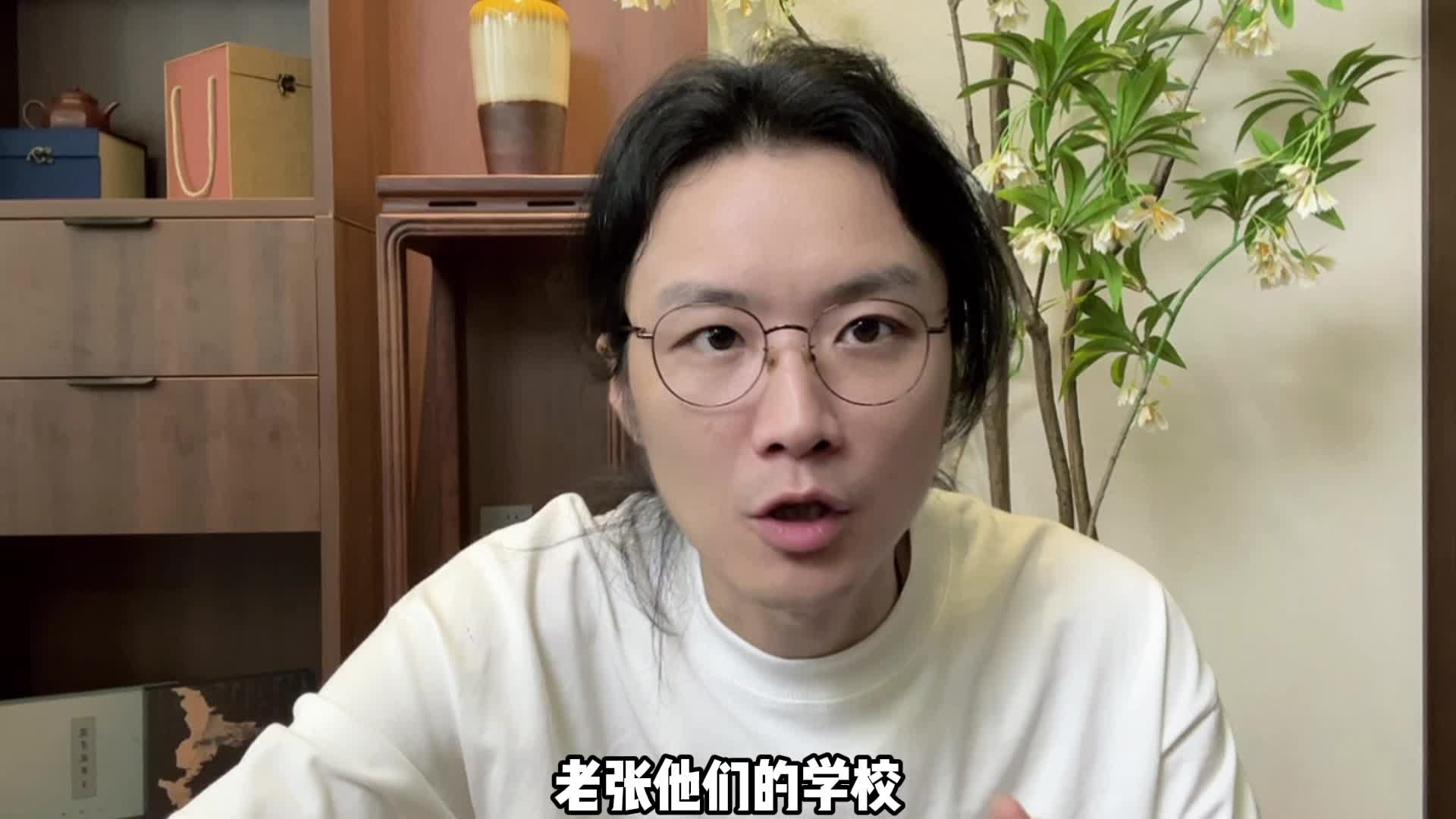 【民间故事】夜舞