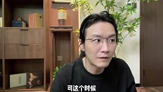 【民間故事】說(shuō)書(shū)