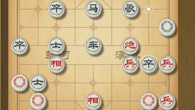 揭棋-要耐心的等待机会