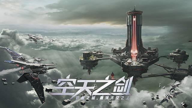 灾难遍涂大地，人类挣扎求生...