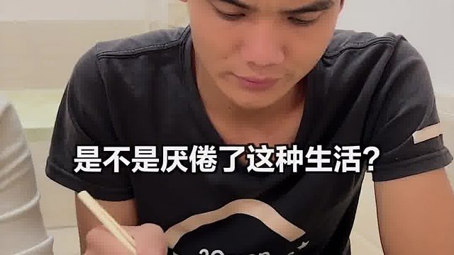 因为爱，才会变得小心翼翼……