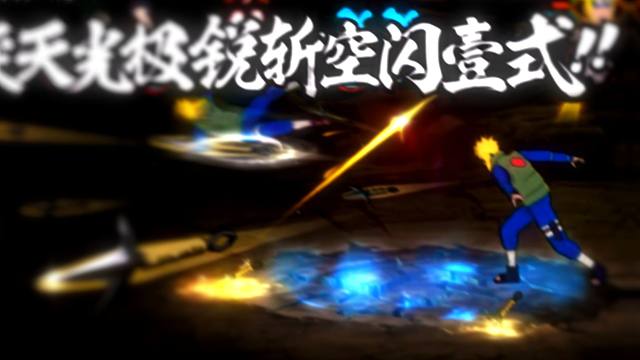 两年后才明白我爱的不是霸体螺旋丸，也不是123，是他