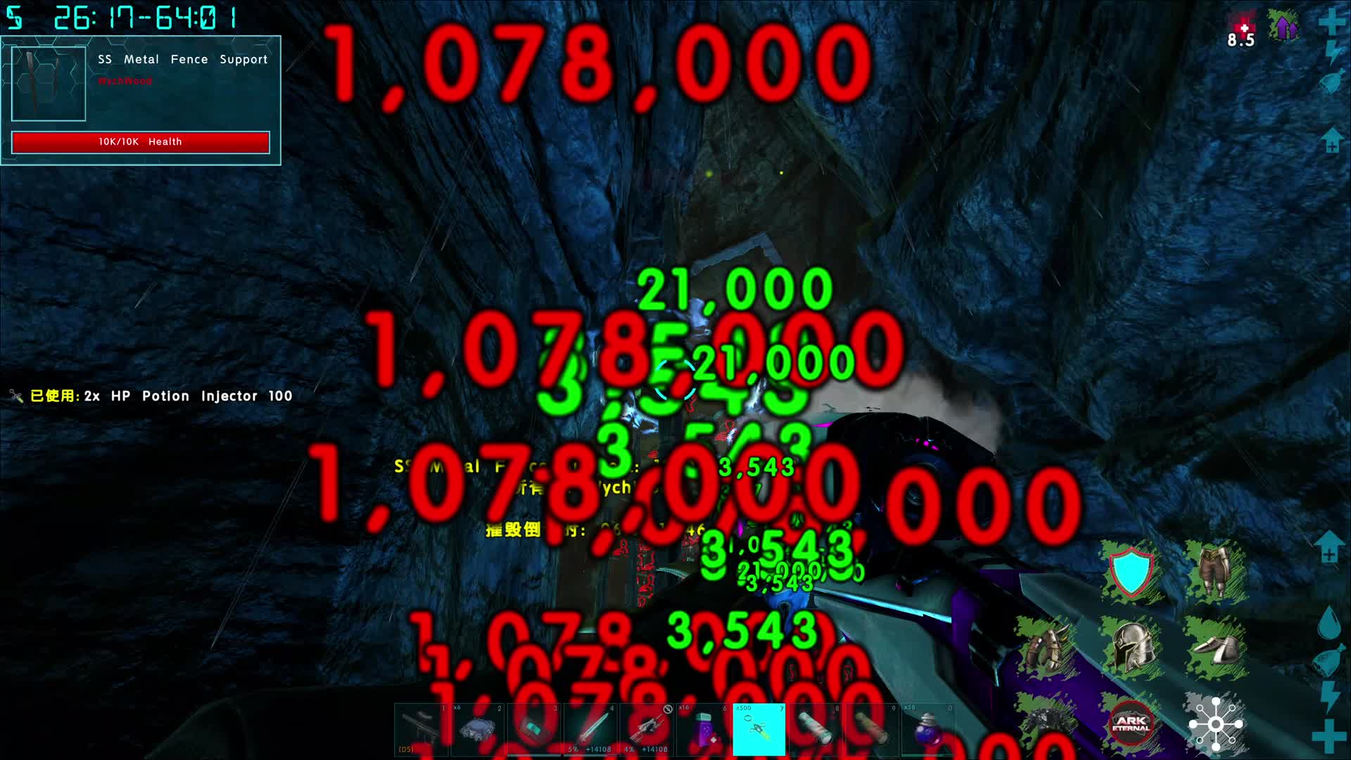 就等你下线抄你家了！方舟外服永恒MOD-2024.8.15